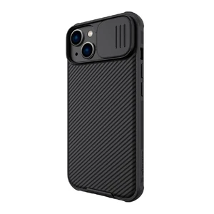 Защитный чехол Nillkin CamShield Pro Case Black для iPhone 14 Plus - Фото 4