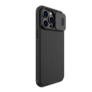 Защитный чехол Nillkin CamShield Pro Case Black для iPhone 14 Pro Max - Фото 3