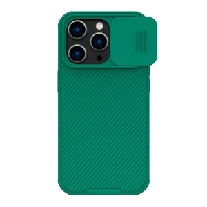 Защитный чехол Nillkin CamShield Pro Case Deep Green для iPhone 14 Pro 6902048248342 - Фото 1