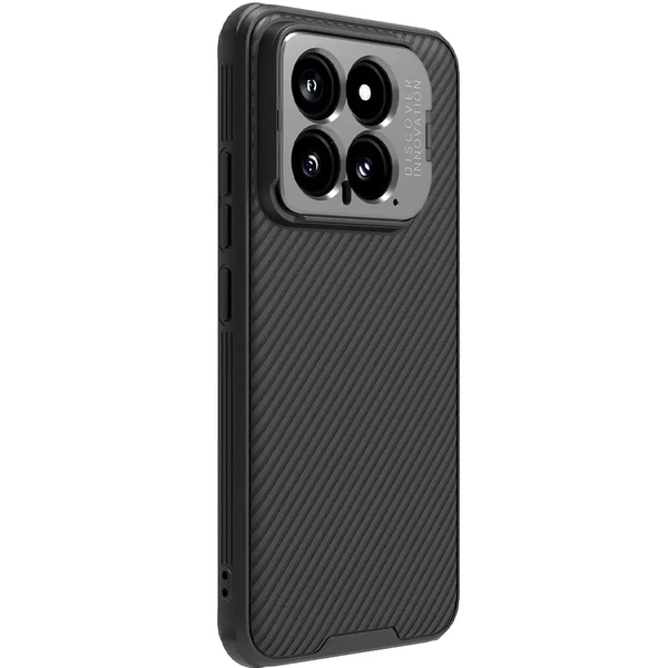 Чехол Nillkin CamShield Prop Magnetic Black для Xiaomi 14 с подставкой и отверстием для камеры в Одессе