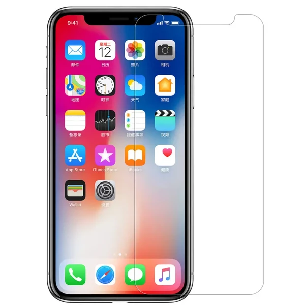Захисне скло Nillkin H + PRO для iPhone 11 Pro | X | XS