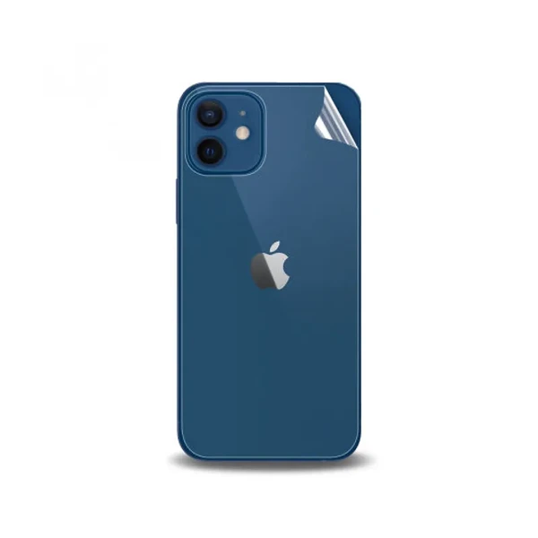Задня захисна плівка iLoungeMax Hydrogel для iPhone 12 mini