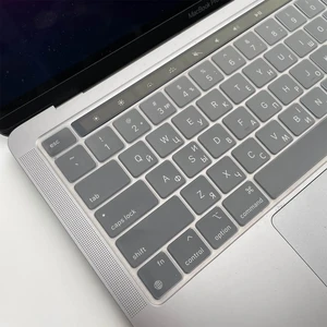 Защитная накладка (пленка) на клавиатуру iLoungeMax для MacBook Pro 13 (2020 | 2022) | Pro 16" (2019) US - Фото 3