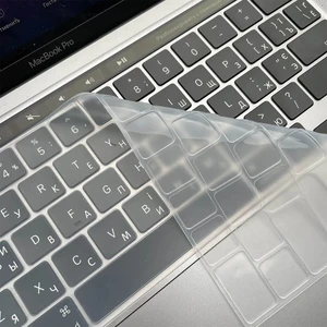 Защитная накладка (пленка) на клавиатуру iLoungeMax для MacBook Pro 13 (2020 | 2022) | Pro 16" (2019) US - Фото 4