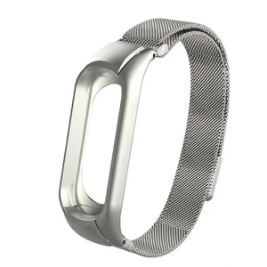 Металевий ремінець iLoungeMax Milanese Loop Silver для Xiaomi Mi Band 3 | 4