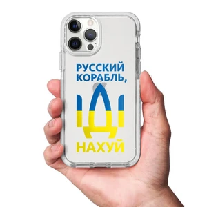 Силіконовий чохол oneLounge NahujCase для iPhone 12 mini - Фото 4