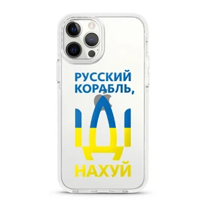 Силіконовий чохол oneLounge NahujCase для iPhone 13 mini