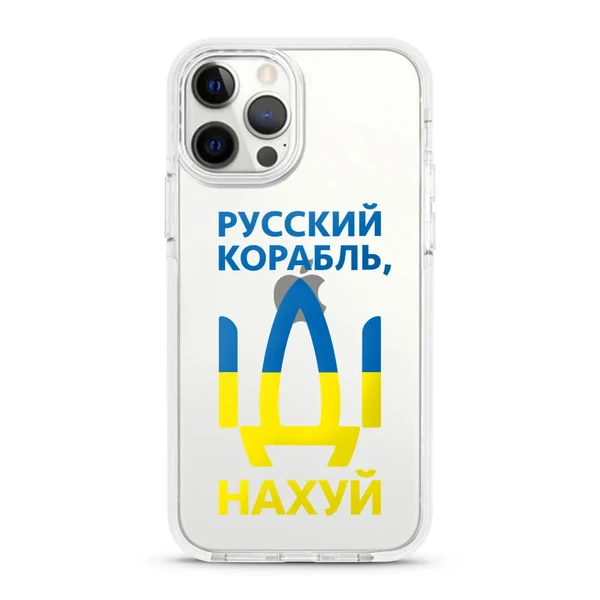 Силіконовий чохол oneLounge NahujCase для iPhone 11