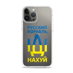 Силіконовий чохол oneLounge NahujCase для iPhone 12 mini - Фото 2