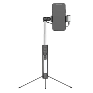 Монопод для селфи с подсветкой iLoungeMax Selfie Stick A18 (1.6м)  - Фото 1