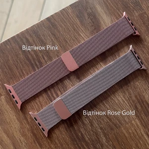 Ремешок iLoungeMax Milanese Loop Rose Gold для Apple Watch Ultra 49mm | 45mm | 44mm | 42mm - Фото 12