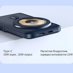 Повербанк MagSafe для iPhone с подставкой и LED дисплеем 10000mAh, 20W | iLoungeMax PowerStand White - Фото 11