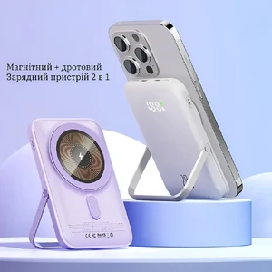 Повербанк MagSafe для iPhone с подставкой и LED дисплеем 10000mAh, 20W | iLoungeMax PowerStand Black - Фото 10