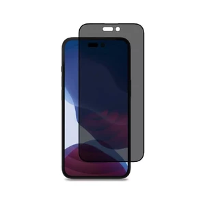 Захисна плівка антишпигун iLoungeMax Hydrogel Anti-Spy для iPhone 14 Pro