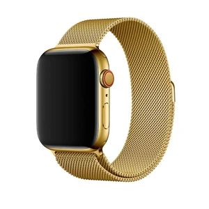Ремінець iLoungeMax Milanese Loop Gold для Apple Watch Ultra 49mm | 45mm | 44mm | 42mm