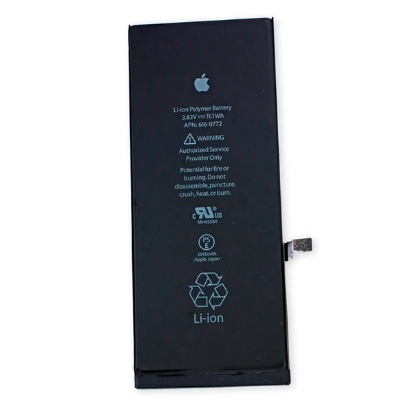 Акумулятор для iPhone 6 Plus (2915mAh) в Ужгороді