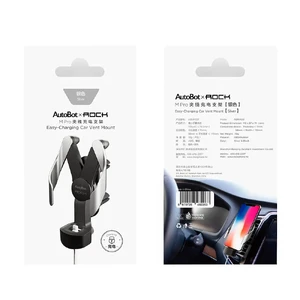 Регульований автодержатель ROCK AutoBot M Pro з док-станцією для смартфонів - Фото 3