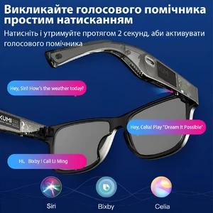 Солнцезащитные смарт-очки iLoungeMax KUMI Meta V1 с динамиками Bluetooth 5.0 Black - Фото 7