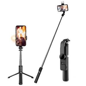 Селфі-палиця трипод зі штативом та LED підсвіткою 3в1 для iPhone/Android, поворот на 360°, 104 см | iLoungeMax Selfie