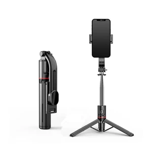Селфі-палка зі штативом та LED підсвіткою для iPhone/Android, поворот на 360°, 116 см | iLoungeMax Selfie L13D - Фото 1