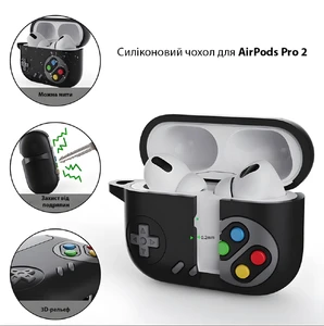 Силиконовый чехол для AirPods Pro 2 | Pro с кольцом | iLoungeMax 3D Game Console Purple - Фото 5