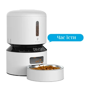 Умная кормушка PETLIBRO Granary Automatic Feeder 3L White для собак и кошек с автоматическим дозатором корма - Фото 2