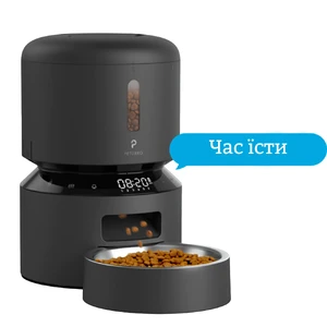 Розумна годівниця PETLIBRO Granary Automatic Feeder 3L Black для собак і котів з автоматичним дозатором корму - Фото 2