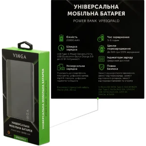Повербанк Vinga 20000 mAh QC3.0+PD 3 Ports LCD Metal - Фото 4