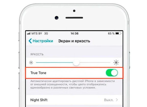 Ремонт функции True Tone iPhone 8 Plus