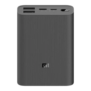 Повербанк Xiaomi Mi Power Bank 3 Ultra Compact 10 000mAh 22.5W PB1022ZM - Фото 1