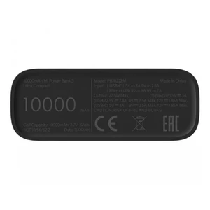 Повербанк Xiaomi Mi Power Bank 3 Ultra Compact 10 000mAh 22.5W - Фото 4