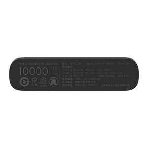 Беспроводной повербанк Xiaomi Mi Wireless Power Bank 30W 10000mAh - Фото 5