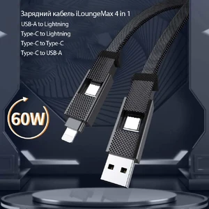 Нейлоновый кабель 4-в-1 USB-C/Lightning 60W для быстрой зарядки 1m | iLoungeMax iCharge - Фото 7
