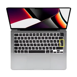 Защитная накладка (пленка) iLoungeMax ClearGuard для клавиатуры MacBook Air 15" | 13.6" M2 | Pro 16 | 14'' M2 | M1 EU