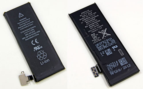 akkumulyator iphone 5 Аккумулятор для Apple iPhone 5 (1440mAh)