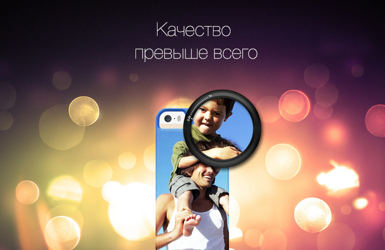 чохли bart 3d для iphone від ilounge