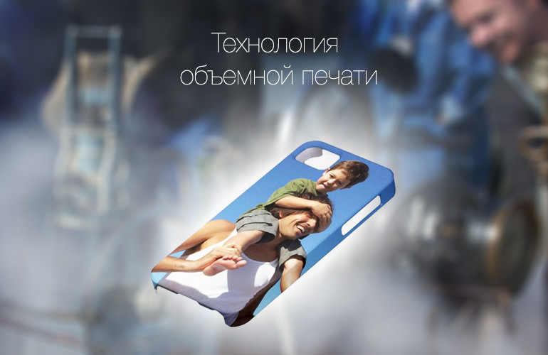 чохли bart 3d для iphone 5c від ilounge