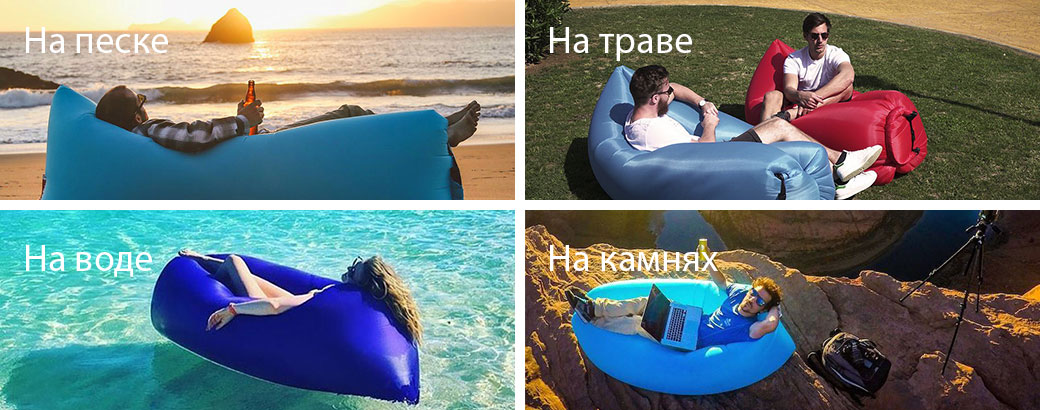 Надувний шезлонг (Ламзаки) BartCase Блакитний (без кармана)