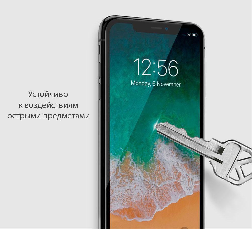 Защитное 3D стекло с рамкой для поклейки oneLounge SilicolEdge для iPhone 11 Pro | X | XS