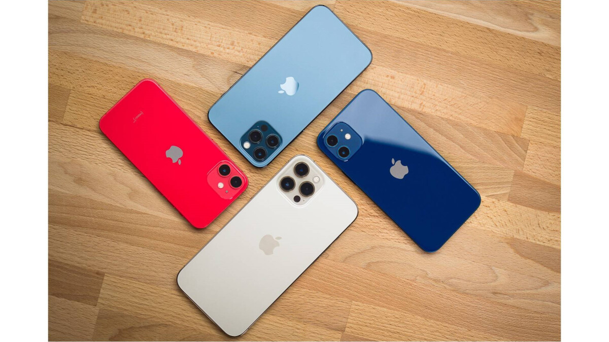 б/в iPhone 12