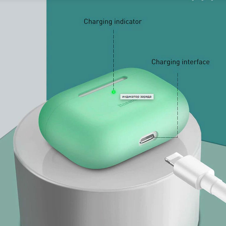 Силиконовый чехол для Apple AirPods Pro Baseus Super Thin Silica Gel