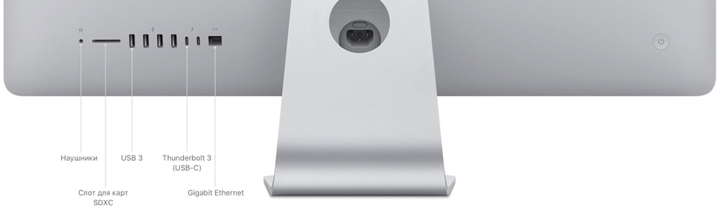 Apple iMac 27&Prime; Retina 5K 2019 (MRR02)