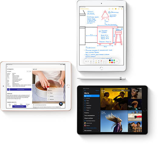 Apple iPad 8 (2020)