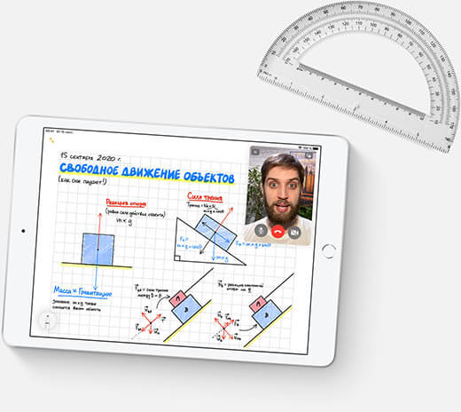 Apple iPad 8 (2020)