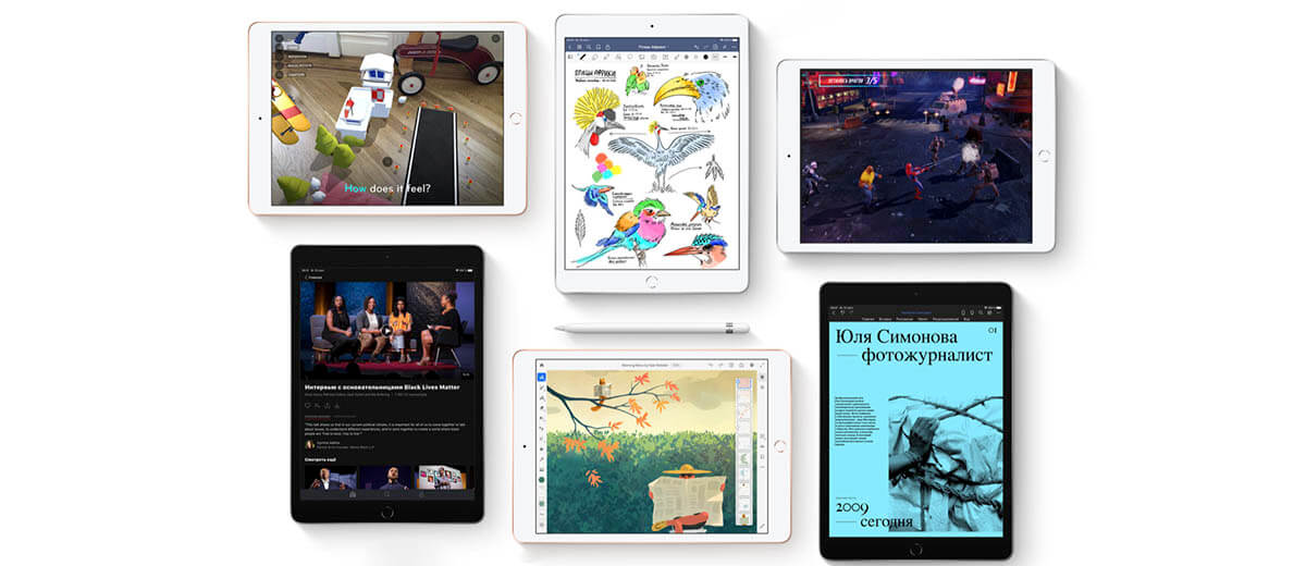 Apple iPad 8 (2020)