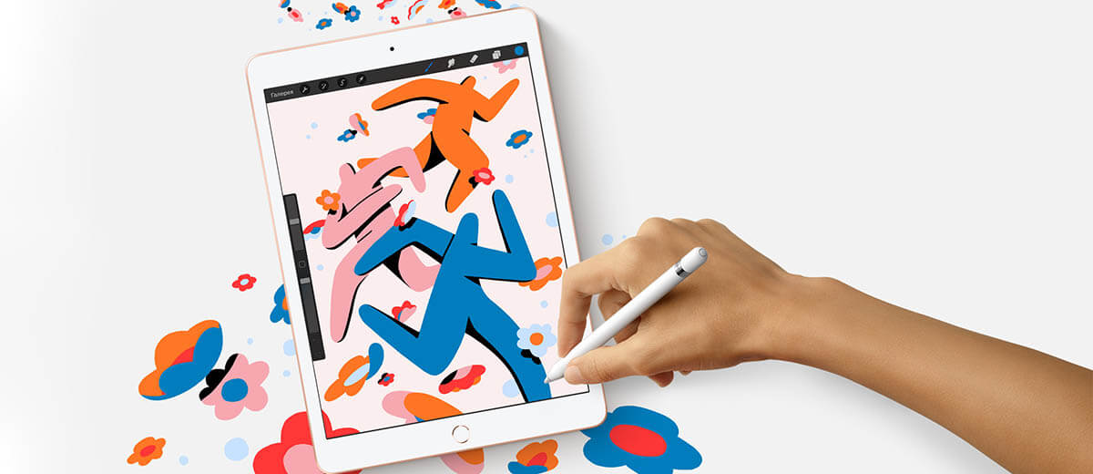 Apple iPad 8 (2020)