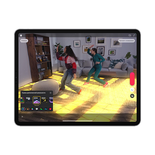 Сканер для перетворення предметів в текстури Apple iPad Pro 11" M1 (2021) Wi-Fi 256Gb Silver (MHQV3RK/A) Офіційний UA