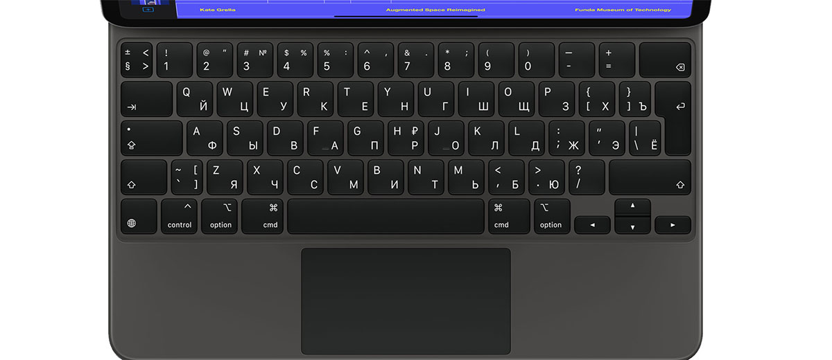 Apple iPad Pro 12.9" (2020)