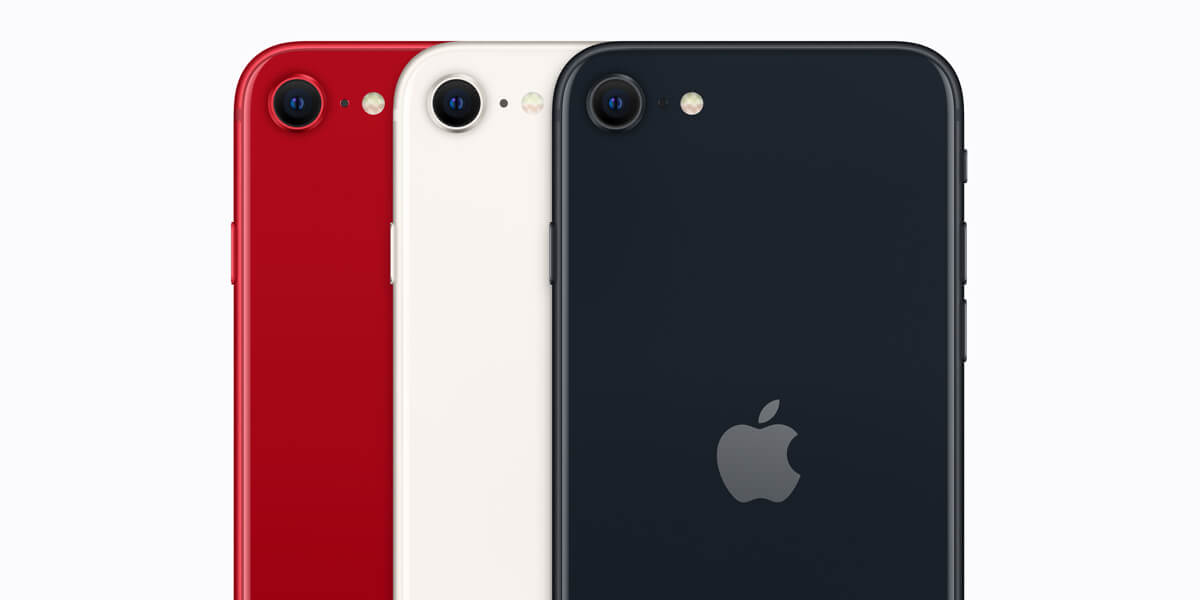Купить Apple iPhone SE 3 (2022) 128GB Midnight (MMXJ3)
