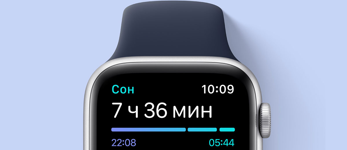 Смарт-годинник Apple Watch SE GPS, 44mm Space Gray Aluminum Case with Black Sport Band (MYDT2) Здоровий сон як запорука успішного Здоровий сон як запорука успішного дня